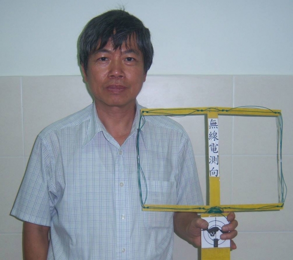 0-0     0   80-FOX-.jpg