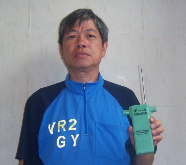 0-0     0   80-FOX--.jpg