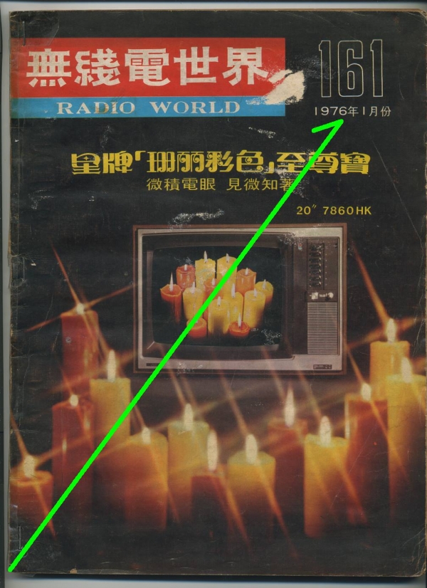 00044.jpg