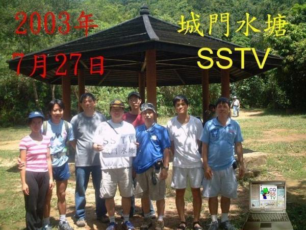 sstv-13-.jpg