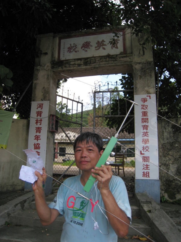 0002-0060.jpg