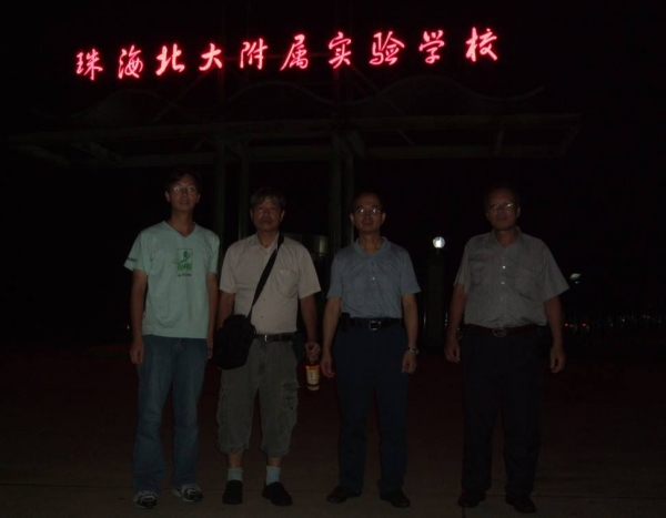 0002-0044.jpg