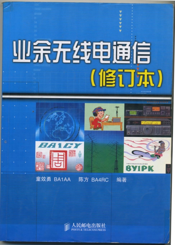 N00 016-.jpg