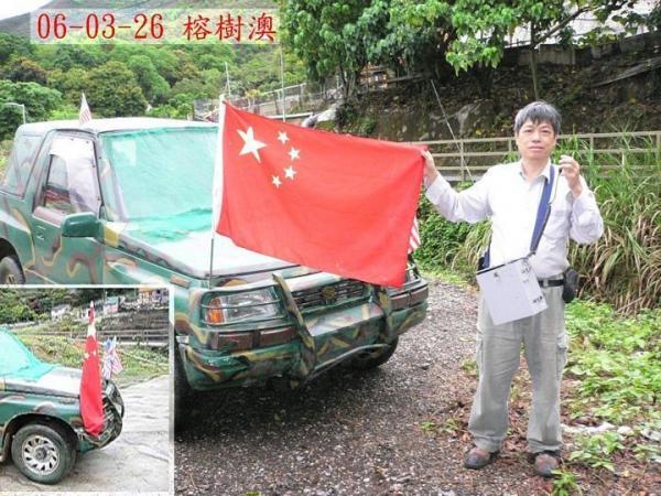 星04   特車.jpg