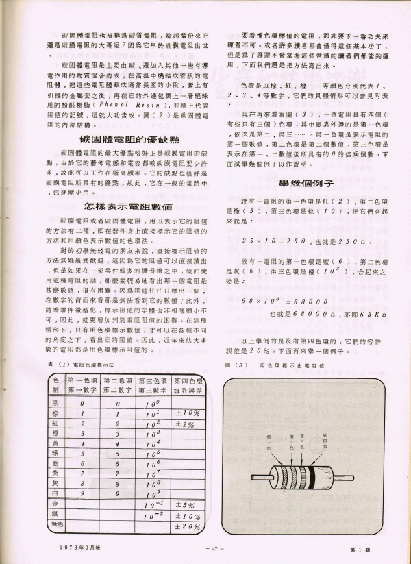 h11.JPG