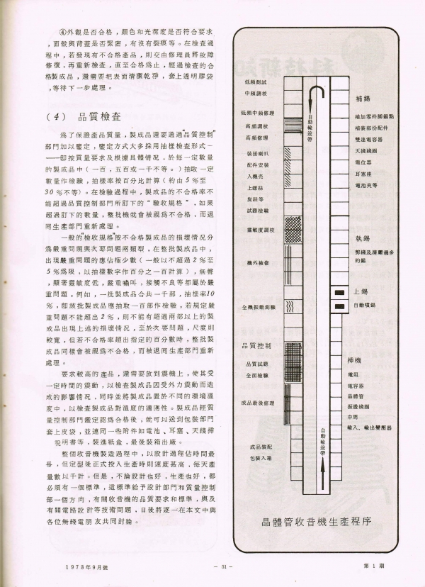 h15.JPG