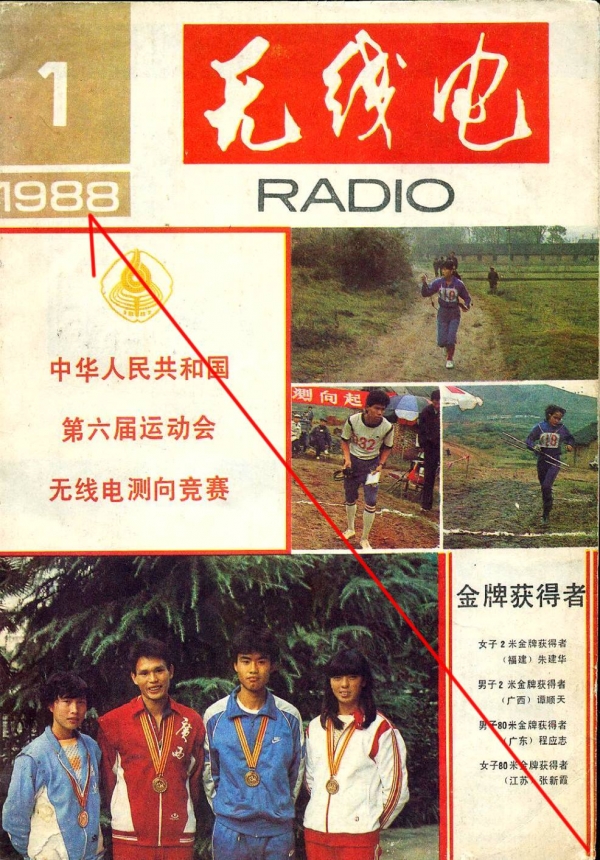 0004-0028----.jpg