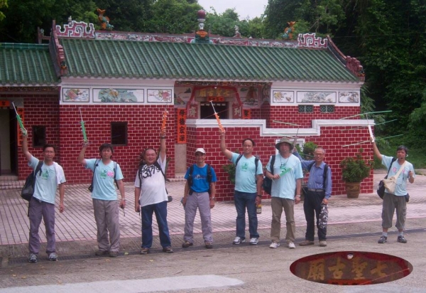 0004-0044.jpg