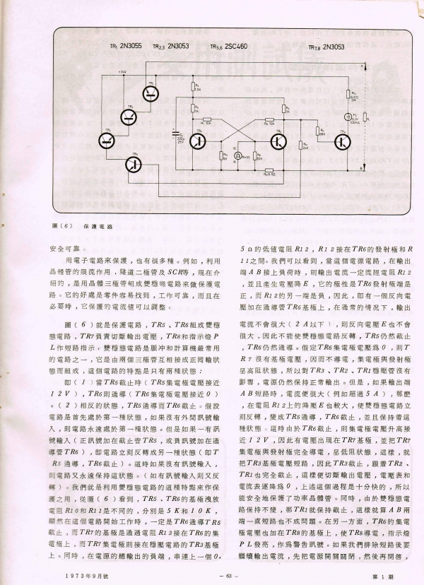 h27.JPG
