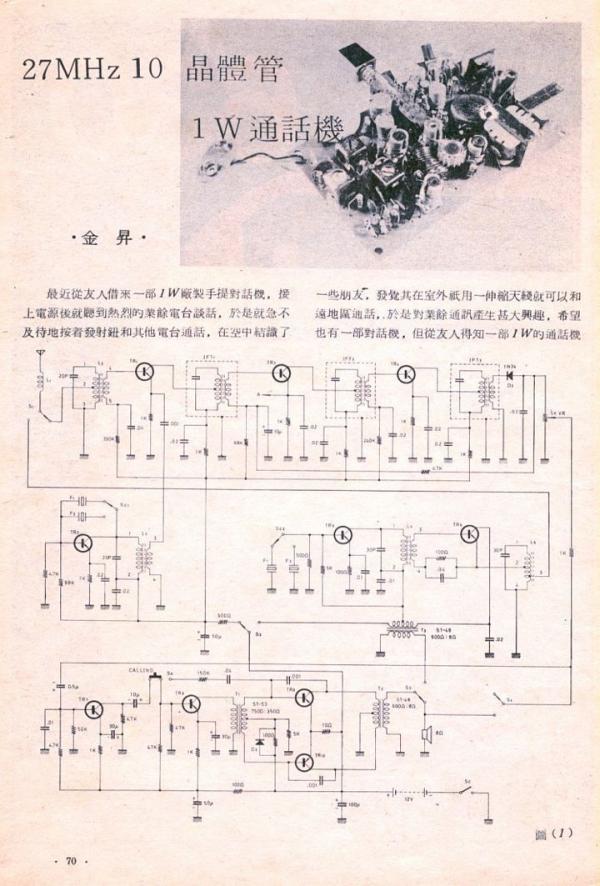 圖010A-.jpg