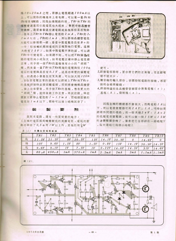h33.JPG
