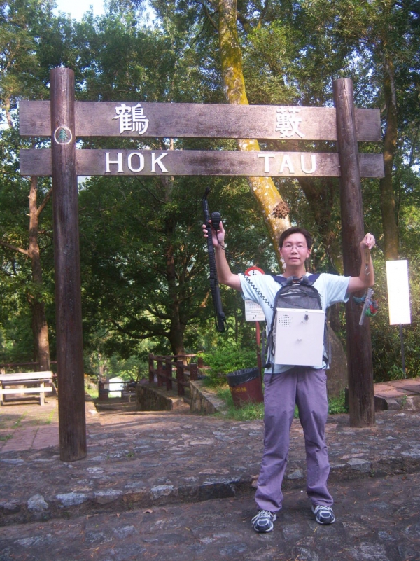 0002-0016.jpg