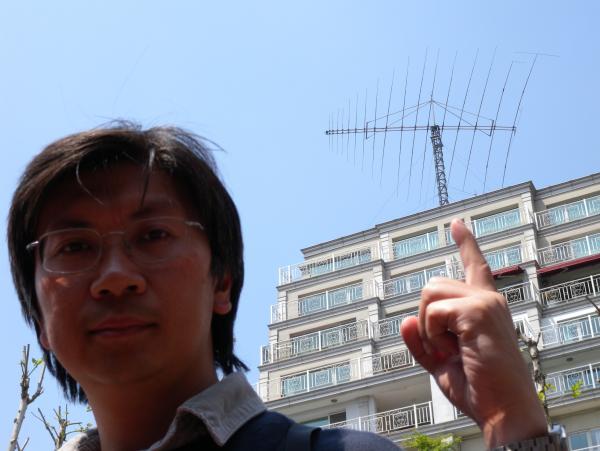 Log_Periodic_Antenna_01.jpg