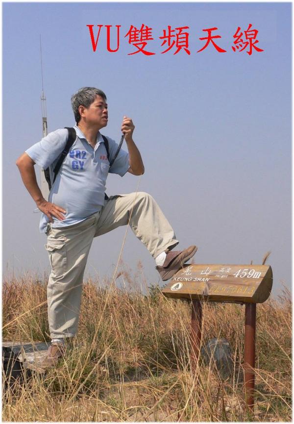 0-0     羌山 459.jpg