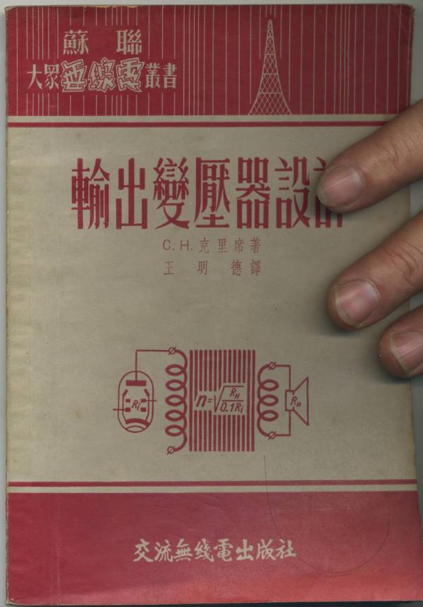 0005-0037.jpg