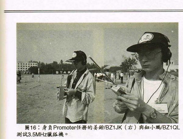 06a.JPG