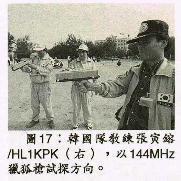 06c.JPG