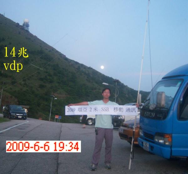 0000-0010- vbu-14.jpg