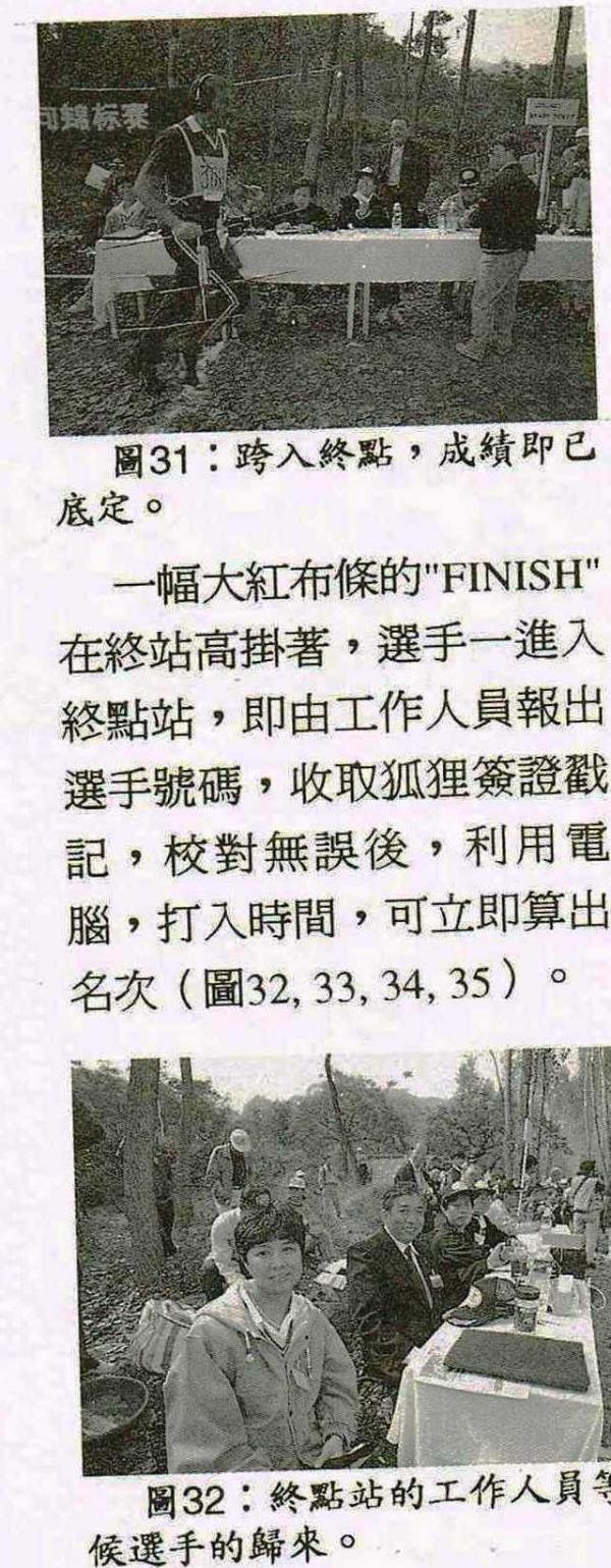 08.JPG