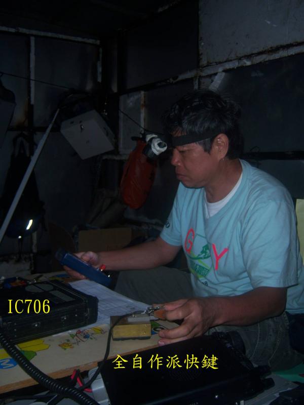 0000-0010- 0037.jpg