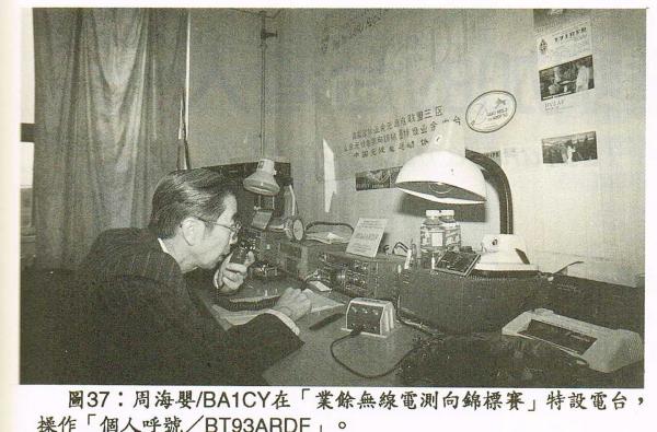10A.JPG