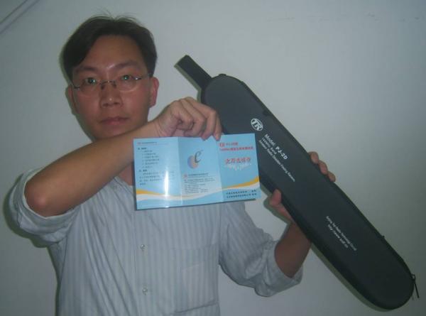 0圖000-PJ2D.jpg