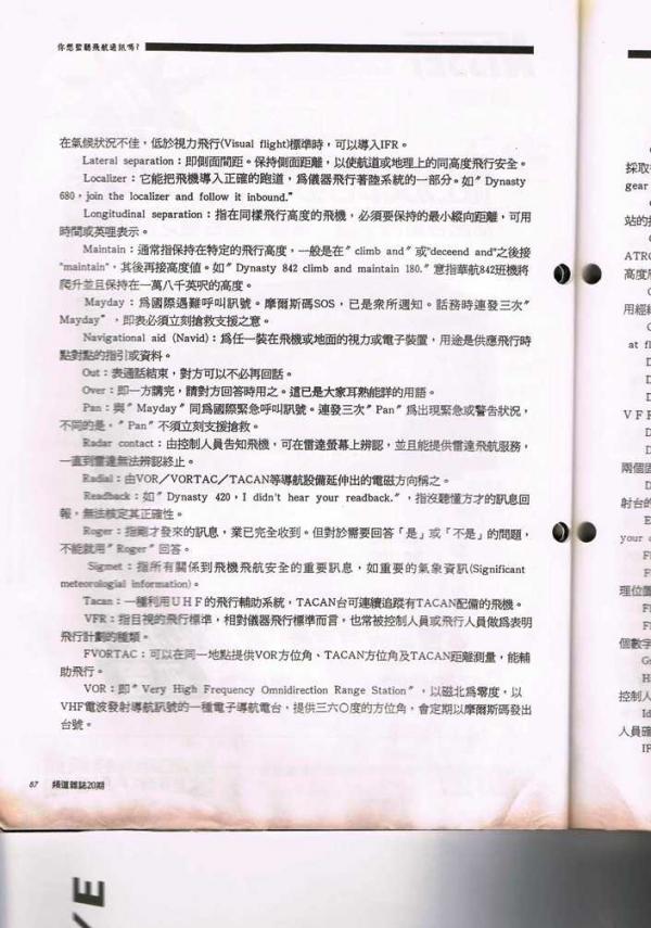 20-04g.JPG