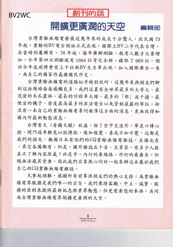 1-4.jpg