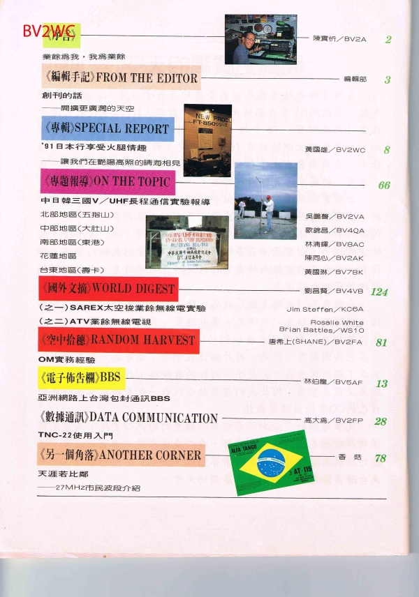 1-5.jpg