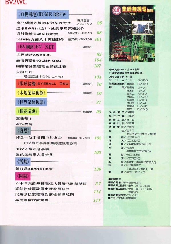 1-6.jpg