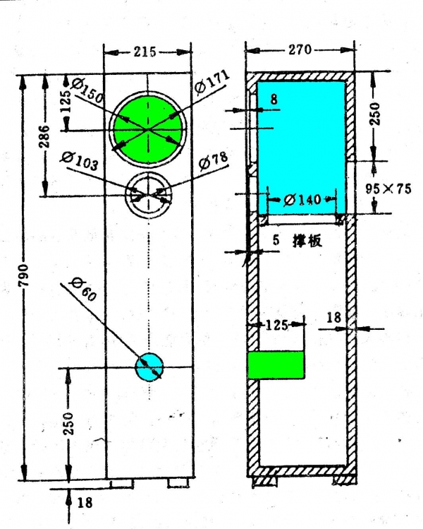 0005-0086.jpg
