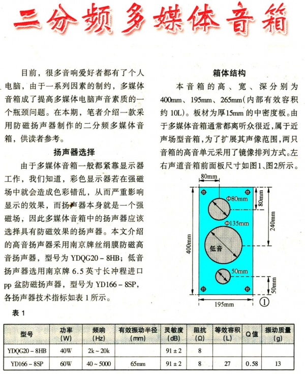 0005-0092.jpg