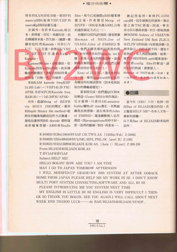 1-19.jpg