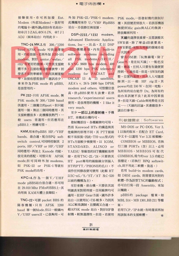 1-21.jpg