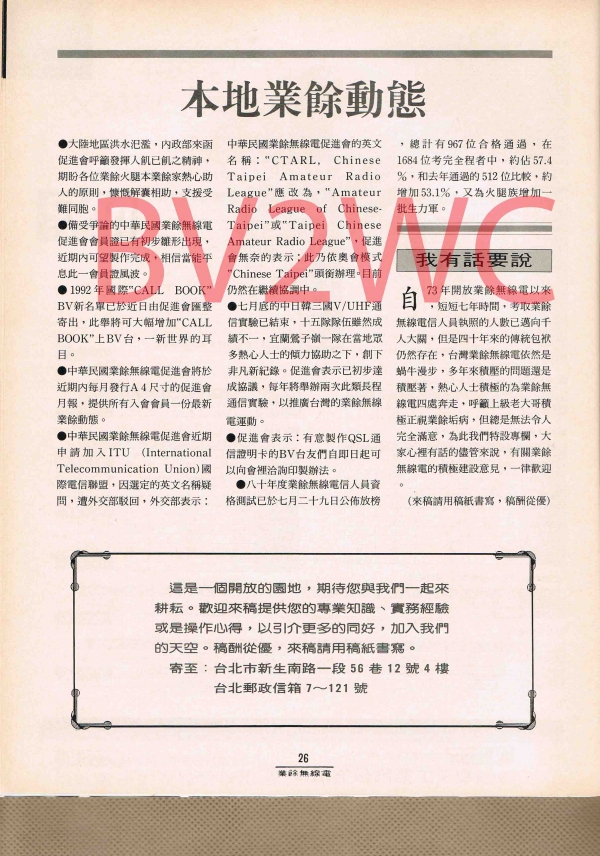1-27.jpg