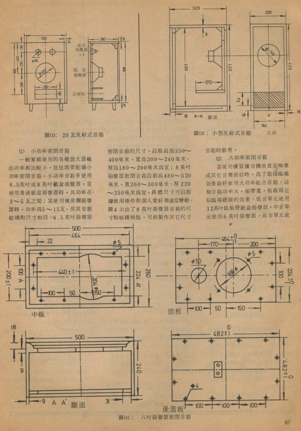 0005-0100.jpg
