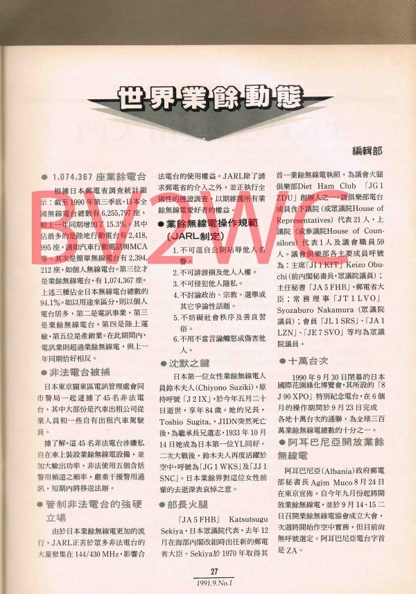 1-28.jpg