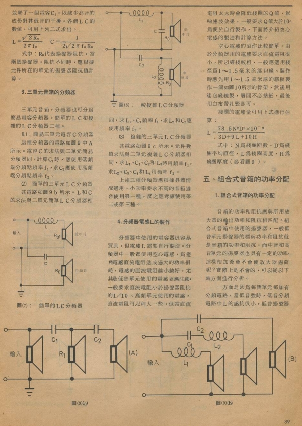 0005-0022.jpg
