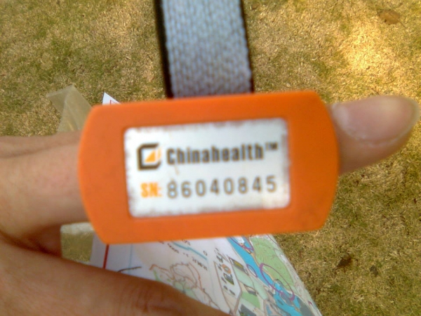 0030.jpg
