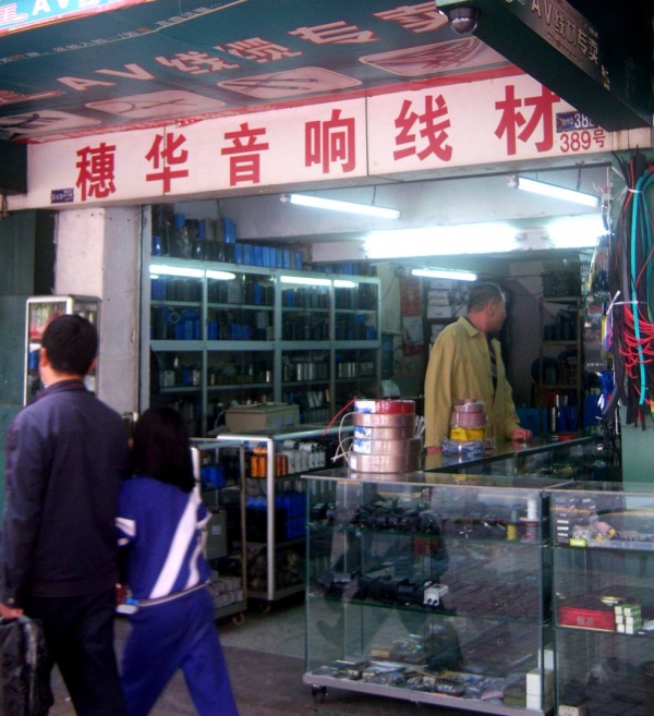 0010-0028.jpg