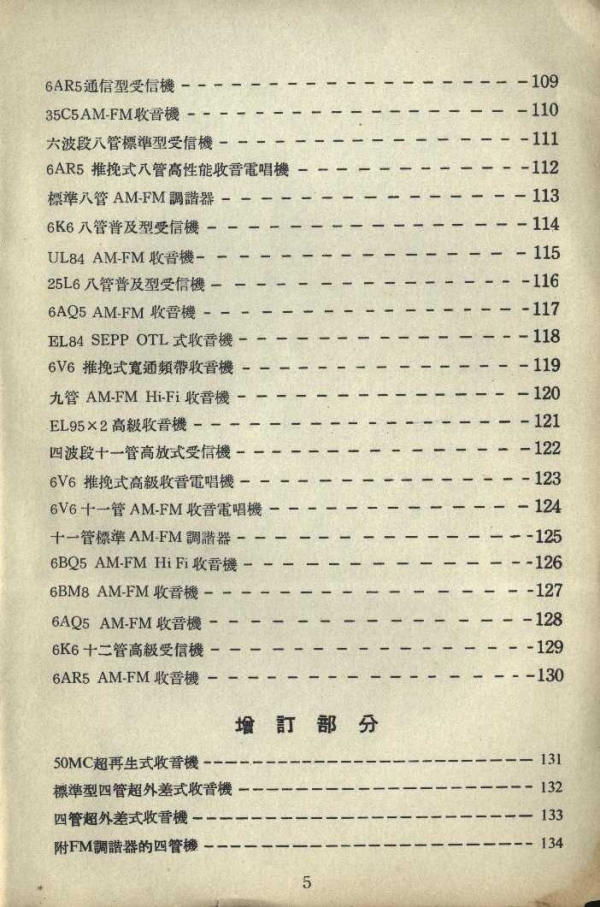 index05.jpg