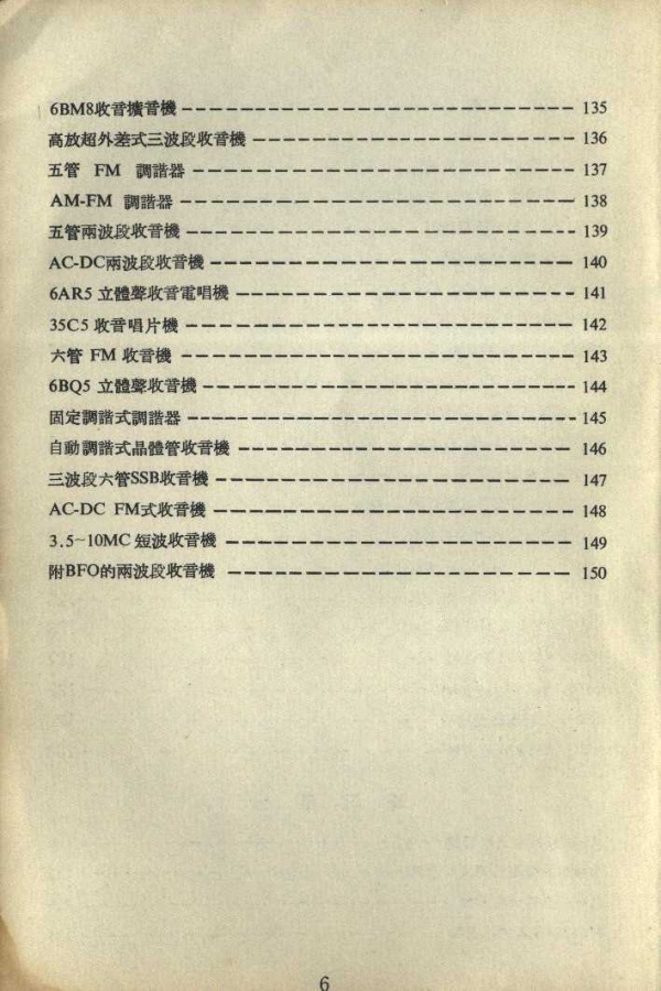 index06.jpg