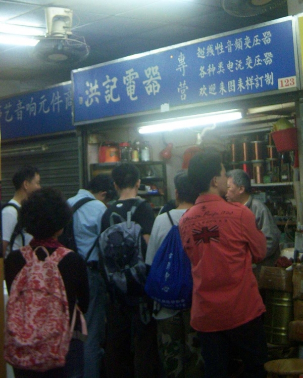 0010-0046.jpg