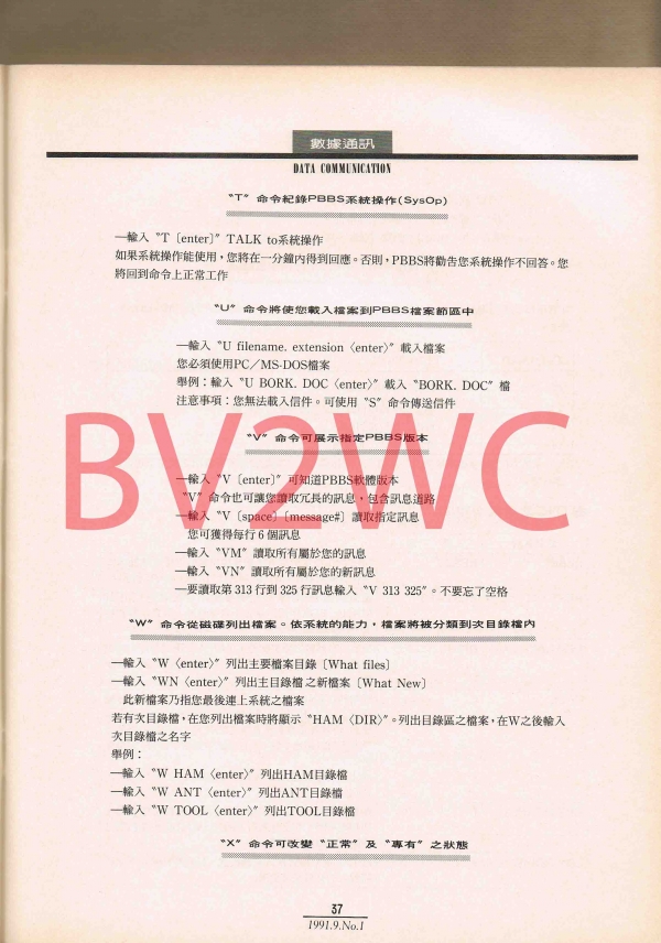 1-38.jpg