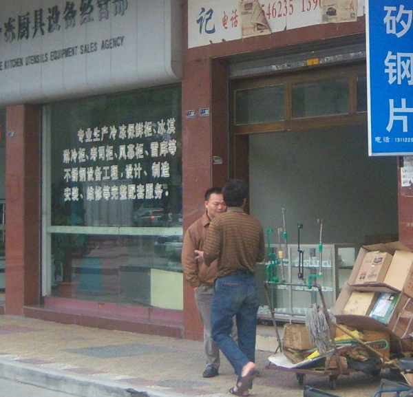0010-0048.jpg