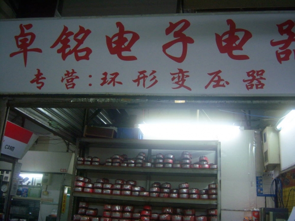 0010-0078.jpg