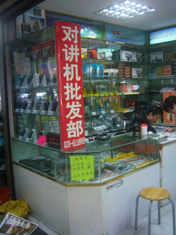 0010-0080.jpg