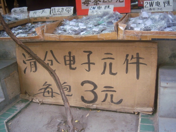 0010-0082.jpg