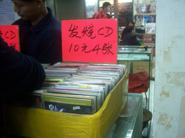 0010-0090.jpg