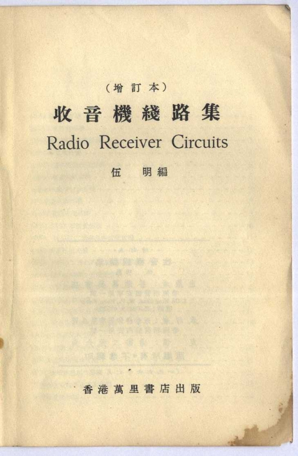 cover_1.jpg